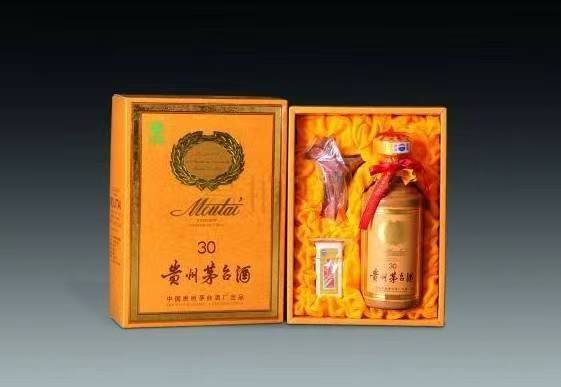 汶川年份酒回收